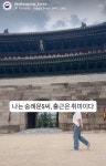 궁궐 직원들은 이런 일 한다 - 악플달면 쩌리쩌려버려 - ＊여성시대＊ 차분한 20대들의 알흠다운 공간 궁궐 직원들은 이런 일 한다