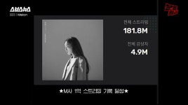 노래 사계를 별로 안 좋아했다는 태연.jpg - 악플달면 쩌리쩌려버려 - ＊여성시대＊ 차분한 20대들의 알흠다운 공간 노래 