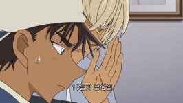 [명탐정 코난] 수수께끼 풀기는 포아로에서 (전편) - 1 - - 악플달면 쩌리쩌려버려 - ＊여성시대＊ 차분한 20대들의 알흠다운 공간 [명탐정 코난]... 