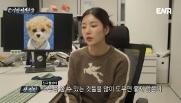 기안 프로그램에 나온 유기견들 사연 😭 - 악플달면 쩌리쩌려버려 - ＊여성시대＊ 차분한 20대들의 알흠다운 공간 기안 프로그램에 나온... 