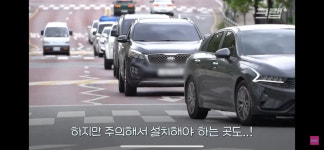 평범해 보이는 청주의 횡단보도가 특별한 이유 - 악플달면 쩌리쩌려버려 - ＊여성시대＊ 차분한 20대들의 알흠다운 공간 평범해 보이는 청주의... 