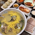 석촌역 바지락칼국수 맛집 (막걸리,보리밥 무한 공짜) - 악플달면 쩌리쩌려버려 - ＊여성시대＊ 차분한 20대들의 알흠다운 공간 석촌역... 
