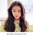 티빙 드라마 괴이에서 가족으로 나오는 세 사람 - 악플달면 쩌리쩌려버려 - ＊여성시대＊ 차분한 20대들의 알흠다운 공간 티빙 드라마 괴이에서... 