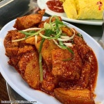 서울 공덕동 김치찌개&제육볶음 맛집 - 악플달면 쩌리쩌려버려 - ＊여성시대＊ 차분한 20대들의 알흠다운 공간 서울 공덕동 김치찌개&제육볶음 맛집