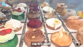파리에 진출한 파리바게트 상태 - 악플달면 쩌리쩌려버려 - ＊여성시대＊ 차분한 20대들의 알흠다운 공간 파리에 진출한 파리바게트 상태