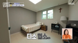 ＜구해줘 홈즈＞ 경기 화성시 신동 동탄2신도시 보증금 3억 1800만원에 월세가 68만원인 타운하우스 - 악플달면 쩌리쩌려버려 - ＊여성시대... 