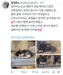냥이 보러 동물병원 갔는데 입양 하고 이틀뒤든 몇달뒤든 몇년뒤든 못 키우겠으면 언제든 좋으니 다시 저희 병원으로 데려다만 주세요.... 