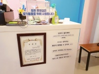 중랑구 유기견 애견카페 다시사랑받개 - 콧멍에트💛잇게짤털 - ＊여성시대＊ 차분한 20대들의 알흠다운 공간 댕댕이들 입양 관심있다면? 중랑구... 