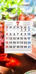 7월 달력 배경화면 [스압주의 - └ 잇게시판(콧멍으로 편입) - ＊여성시대＊ 차분한 20대들의 알흠다운 공간 7월 달력 배경화면 [스압주의