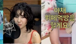 소연 - 퇴사할게여 멜론 TOP100 순위 1위 - 악플달면 쩌리쩌려버려 - ＊여성시대＊ 차분한 20대들의 알흠다운 공간 소연 - 퇴사할게여... 