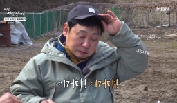 뭔가 되게 깔끔하고 부지런해보이던 자연인 - 악플달면 쩌리쩌려버려... 20대들의 알흠다운 공간 뭔가 되게 깔끔하고 부지런해보이던 자연인