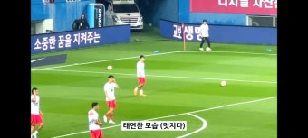 이강인에 대한 주접 업그레이드 된 파비앙 - 악플달면 쩌리쩌려버려 - ＊여성시대＊ 차분한 20대들의 알흠다운 공간 이강인에 대한 주접...