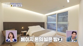 ＜구해줘 홈즈＞ 경기 광주시 퇴촌면 관음리 매매가 7억 5천인 단독주택 - 악플달면 쩌리쩌려버려 - ＊여성시대＊ 차분한 20대들의 알흠다운... 