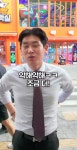 종로3가1호선역2번출구가로판매점36호 | 종로3가역 출구 앞 월 임대료 - 악플달면 쩌리쩌려버려 - ＊여성시대＊ 차분한 20대들의 알흠다운 공간 종로3가역 출구 앞 월 임대료