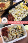 전국 김밥맛집 모음 (서울/부산/진주/의정부/제주 등) - 악플달면... 20대들의 알흠다운 공간 전국 김밥맛집 모음 (서울/부산/진주/의정부/제주 등)