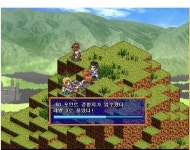 고전 RPG게임 레전드라는 파랜드택틱스 시리즈 - 악플달면 쩌리쩌려버려 - ＊여성시대＊ 차분한 20대들의 알흠다운 공간 고전 RPG게임... 