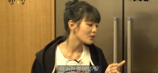 아무래도 쿠팡 앰배서더 의심되는 태국인 뱀뱀 - 악플달면 쩌리쩌려버려 - ＊여성시대＊ 차분한 20대들의 알흠다운 공간 아무래도 쿠팡 앰배서더... 