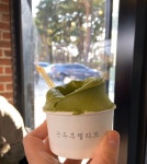 빅데이터를 위한 강릉여행 맛집 후기 - 콧멍에트💛잇게짤털 - ＊여성시대＊ 차분한 20대들의 알흠다운 공간 빅데이터를 위한 강릉여행 맛집 후기