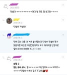 고양이 만들기 - 악플달면 쩌리쩌려버려 - ＊여성시대＊ 차분한 20대들의 알흠다운 공간 고양이 만들기