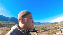 더쿠 - 카자흐스탄에서 시골정 느끼고 온 여행 유튜버.jpg