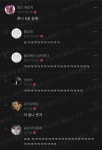 현웃터짐으로 연어해본 여시캡쳐 18탄 - 메이드바이여시 - ＊여성시대＊ 차분한 20대들의 알흠다운 공간 현웃터짐으로 연어해본 여시캡쳐 18탄