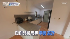 ＜구해줘 홈즈＞ 경기 화성시 반송동 동탄신도시 매매가 6억 5천인... 홈즈＞ 경기 화성시 반송동 동탄신도시 매매가 6억 5천인 2층짜리 주택