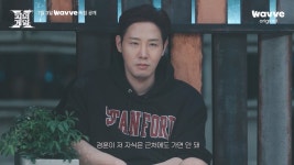 피의 게임X 라인업 반응 터진 이유.jpg (feat. 더 지니어스)... 20대들의 알흠다운 공간 피의 게임X 라인업 반응 터진 이유.jpg (feat. 더 지니어스)