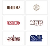 SPC 삼립인 줄 모르는 사람들이 많은 편의점 베이커리 - 악플달면... 20대들의 알흠다운 공간 SPC 삼립인 줄 모르는 사람들이 많은 편의점 베이커리