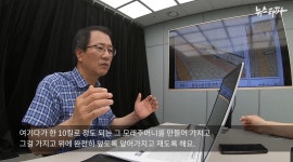 제2의 삼풍백화점이 될 수 있다는 인천 동구 삼두아파트 - 악플달면 쩌리쩌려버려 - ＊여성시대＊ 차분한 20대들의 알흠다운 공간 제2의... 
