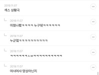 비게퍼인지 아닌지 구분해주는 달글 캡쳐 ㅋㅋㅋㅋㅋㅋㅋ - 메이드바이여시 - ＊여성시대＊ 차분한 20대들의 알흠다운 공간 비게퍼인지 아닌지... 