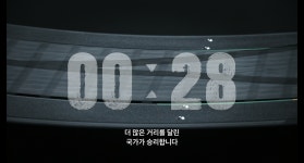 [피지컬 아시아] 정말 어이 없는 베네핏이었는데 베네핏 받은 팀이... 공간 [피지컬 아시아] 정말 어이 없는 베네핏이었는데 베네핏 받은 팀이... 