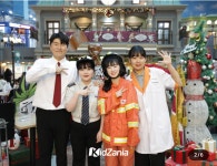 어린이 직업체험존 키자니아 어른버전 키즈아니야 - 악플달면 쩌리쩌려버려 - ＊여성시대＊ 차분한 20대들의 알흠다운 공간 어린이 직업체험존... 