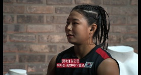 [피지컬 아시아] 정말 어이 없는 베네핏이었는데 베네핏 받은 팀이... 공간 [피지컬 아시아] 정말 어이 없는 베네핏이었는데 베네핏 받은 팀이... 