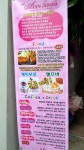 더쿠 - 추억의 공주풍 카페 앤하우스 근황 .jpg