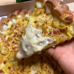 비싼 메이커피자보다 피자스쿨이 더 맛있다고 생각하는 달글 - 악플달면 쩌리쩌려버려 - ＊여성시대＊ 차분한 20대들의 알흠다운 공간 비싼... 