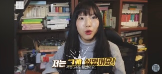 내 말을 상대방의 귀에 꽂는 발음 팁 - 악플달면 쩌리쩌려버려 - ＊여성시대＊ 차분한 20대들의 알흠다운 공간 내 말을 상대방의 귀에 꽂는 발음 팁