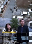그알제일무서웠던 신정동엽기토끼연쇄살인사건 - 악플달면 쩌리쩌려버려 - ＊여성시대＊ 차분한 20대들의 알흠다운 공간 그알제일무서웠던... 