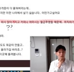 장도방송 : 그럼 뭐겠어... 그럼 페미하면 되잖아! - 악플달면 쩌리쩌려버려 - ＊여성시대＊ 차분한 20대들의 알흠다운 공간 장도방송 : 그럼... 
