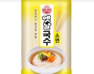 고깃집 후식 김치말이국수 5분컷 - 레시피🍛🍴 - ＊여성시대＊ 차분한 20대들의 알흠다운 공간 고깃집 후식 김치말이국수 5분컷