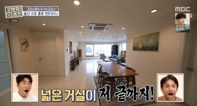 [구해줘홈즈] 서울 용산구 후암동 보증금 800만원에 월세가 385만원인 방 4개짜리 빌라.jpg - 악플달면 쩌리쩌려버려 - ＊여성시대＊ 차분한... 
