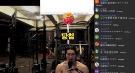 연예인 따라 바싹 말리는 거 = 대갈장군 당첨이라는 유튜버 - 악플달면... 알흠다운 공간 연예인 따라 바싹 말리는 거 = 대갈장군 당첨이라는 유튜버