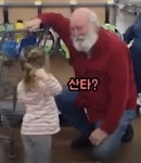 마트에서 만난 노인을 산타 할아버지로 착각한 귀여운 어린이 - 악플달면 쩌리쩌려버려 - ＊여성시대＊ 차분한 20대들의 알흠다운 공간 마트에서... 