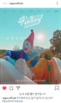 🔥신뉴토피아 일곱 멤버 (feat.소그노) - 악플달면 쩌리쩌려버려... 차분한 20대들의 알흠다운 공간 🔥신뉴토피아 일곱 멤버 (feat.소그노)