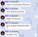 짱친인 이광수 여친 이선빈과 이광수 절친 도경수 - 악플달면... 차분한 20대들의 알흠다운 공간 짱친인 이광수 여친 이선빈과 이광수 절친 도경수