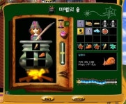 해피시티 조이시티 - 악플달면 쩌리쩌려버려 - ＊여성시대＊ 차분한 20대들의 알흠다운 공간 해피시티 조이시티
