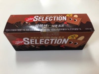 셀렉션 초코맛파 다 들어와 - 악플달면 쩌리쩌려버려 - ＊여성시대＊ 차분한 20대들의 알흠다운 공간 셀렉션 초코맛파 다 들어와