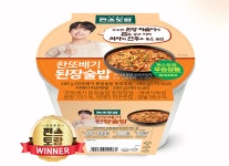 단 6개월만에 GS 편의점 효자가 된 이찬원 - 악플달면 쩌리쩌려버려... 차분한 20대들의 알흠다운 공간 단 6개월만에 GS 편의점 효자가 된 이찬원