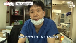36살, 최고령 강아지 흰둥이 - 악플달면 쩌리쩌려버려 - ＊여성시대＊ 차분한 20대들의 알흠다운 공간 36살, 최고령 강아지 흰둥이