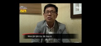 비타민C 맹신론자의 최후 - 악플달면 쩌리쩌려버려 - ＊여성시대＊ 차분한 20대들의 알흠다운 공간 비타민C 맹신론자의 최후