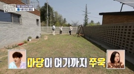 [구해줘홈즈] 경기 가평군 설악면 사룡리 매매가 6억 3천만원인 전원주택.jpg - 악플달면 쩌리쩌려버려 - ＊여성시대＊ 차분한 20대들의... 